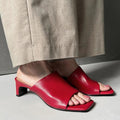 Red Leather Heeled Mules for Women - Stylish Slip-On Footwear for Casual and Dressy Occasions